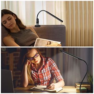 kedsum led lamp